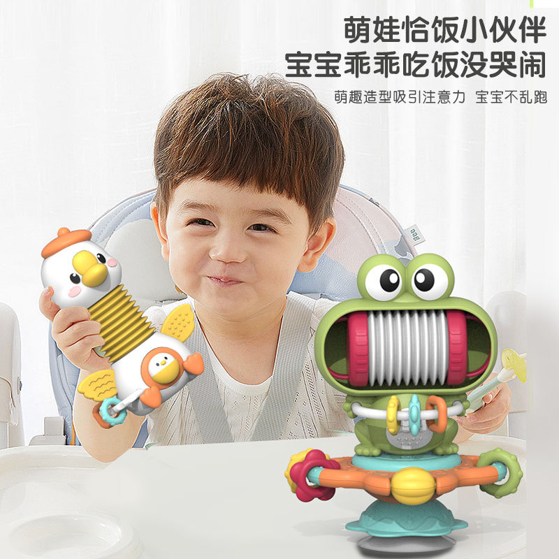 Baby Dining Chair Toy Dining Table Suction Cup Spinner Baby 0 to 1 Year Old Educational Early Education Toddler 6 Months and over 8 Years Old