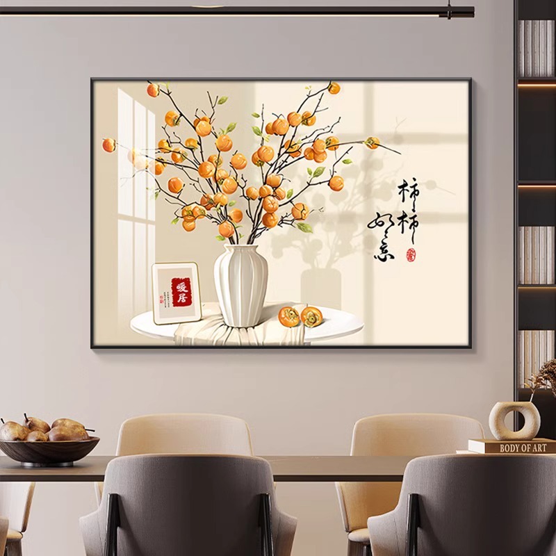Persimmon Ruyi Restaurant Decorative Painting Meaning Good Dining Room Wall Hanging Painting High-grade Single Living Room Painting New Chinese Style Mural