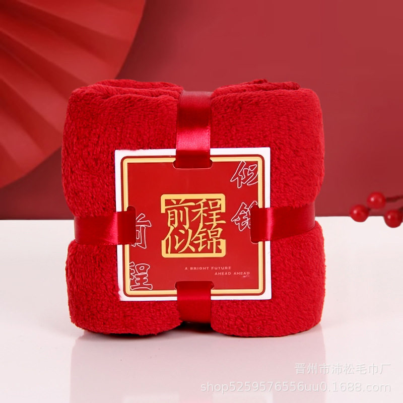 Picture of Coral Thick Cashmere Hand Gift Towel Square Absorbent Wash Face Long Velvet Cotton Face Towel Wedding Gift Wholesale