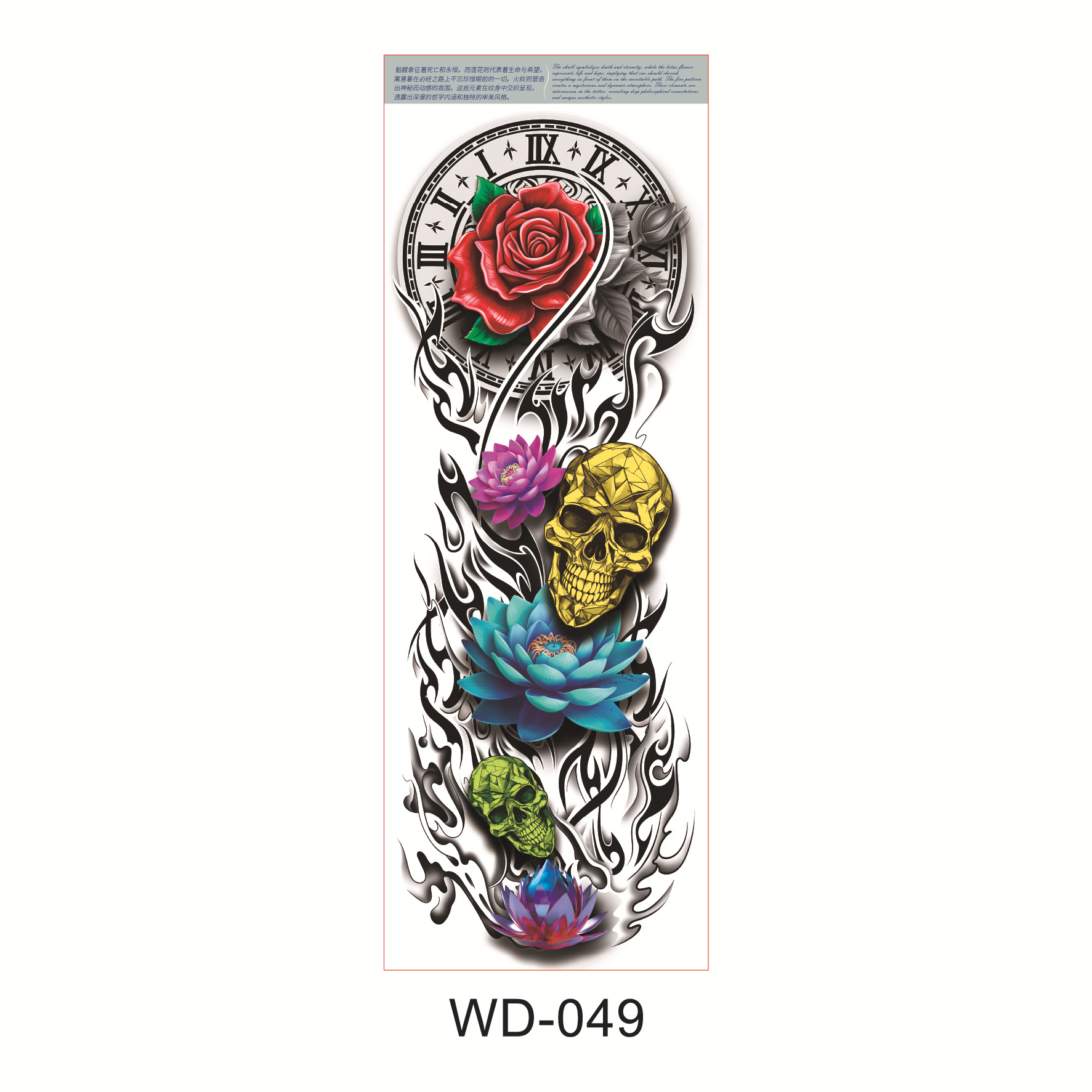 Picture of Full Arm Tattoo Sticker Cross-border New Waterproof Sweat Simulation Cross Buddha Black and White Colorful Personality Full Arm Temporary Tattoo