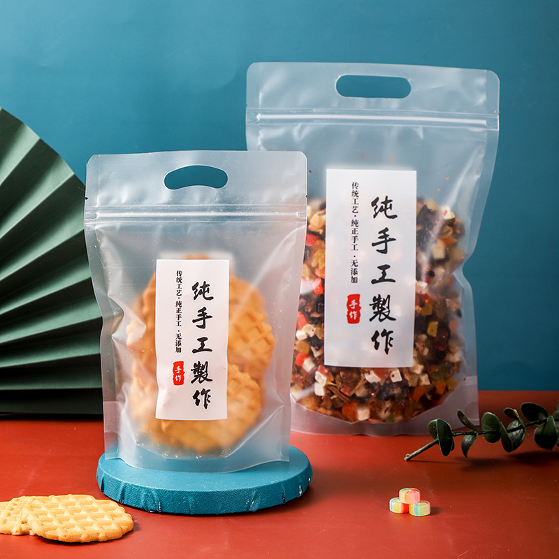 Snowflake Crisp Candy Frosted Tote Bag Nut Snack Sealed Bag Baking Pastry Food Stand-Up Bag Sealed for Freshness