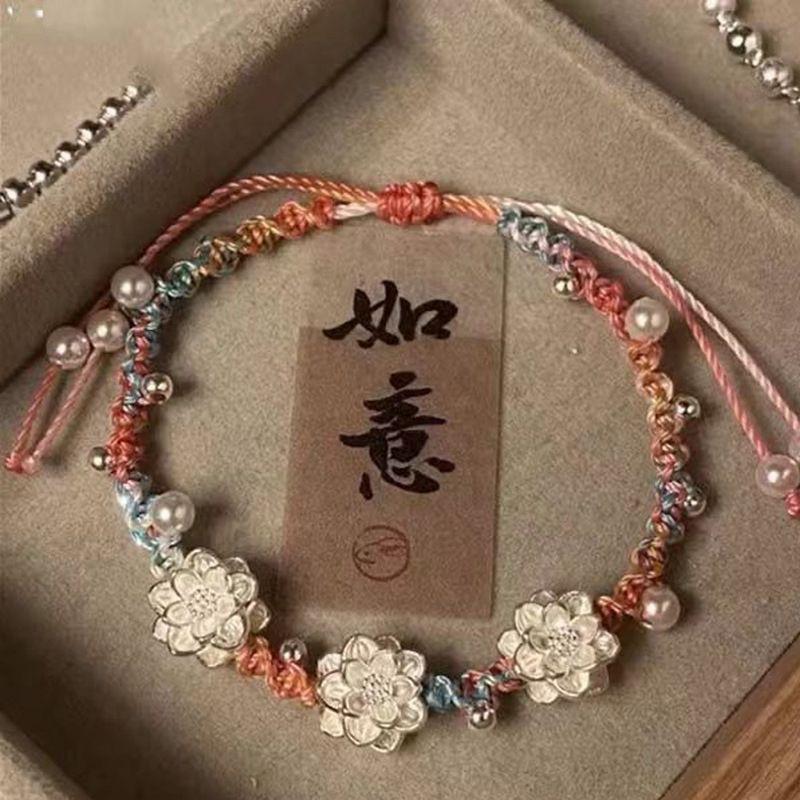 "Water Lotus" New Chinese Lotus Bracelet Women's New Light Luxury Exquisite National Style Color Rope Woven Bracelet