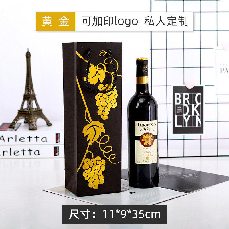 Picture of Red Wine Portable Paper Bag in Stock Hot Stamping Practical Red Wine Gift Packaging Bag Wine Portable Paper Bag Wholesale