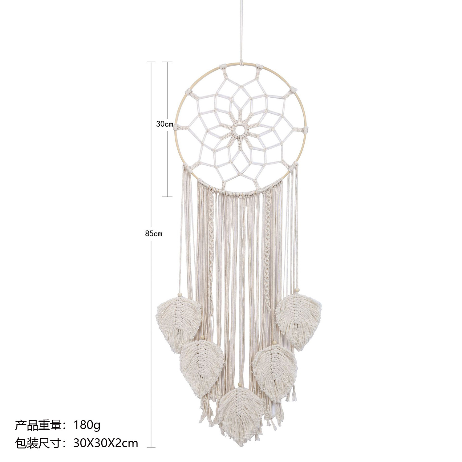 Picture of Nordic Leaf Dream Catcher Hand-woven Tapestry Homestay Home Background Wall Decoration Wall Hanging Amazon Supply
