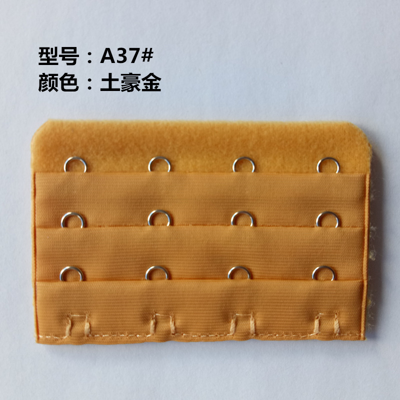 Picture of Three Rows and Four-Button Bra Extension Buckle Three Rows and 4-Button Intimates Extension Back Buckle Unpackaged Electroplated Bra Hook
