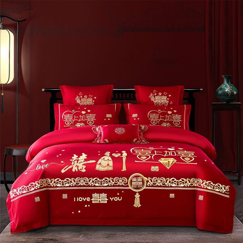 Picture of Wedding Four-Piece Set Embroidered Wedding Pure Cotton Bright Red Wedding Room Embroidered Bedding Quilt Bedding