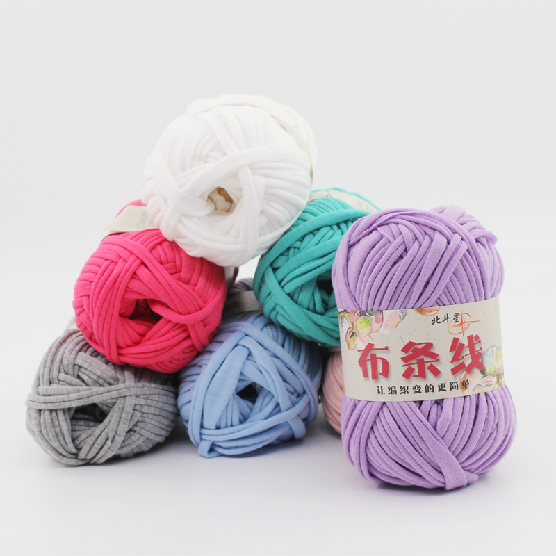 Cross-Border Supply 2cm Cloth Thread Large Ball Knitting Shoes Special Crochet Bag Floor Mat Hand Knitted DIY Single Strand Thick Wool