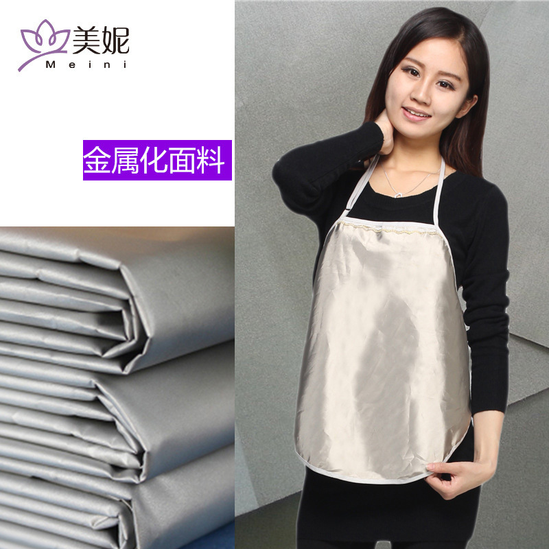 Wholesale mobile phone signal shielding cloth anti-radiation cloth electromagnetic wave shielding conductive cloth curtain processing