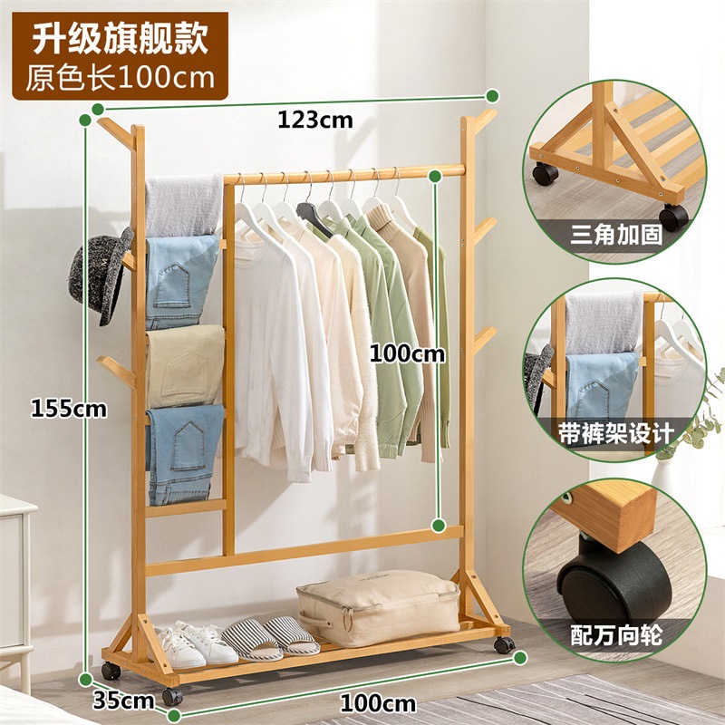 Picture of Coat Rack Floor Hanger Household Hanger Hanging Clothes Floor Rack Bedroom Vertical Simple Rack Hanger