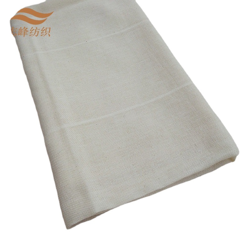 Wholesale Gauze Bean Curd Cloth Finished Cotton Yarn Square 32 Strand Filter Bean Bag Cloth Soybean Milk Filter Cloth Hot Tick Cloth