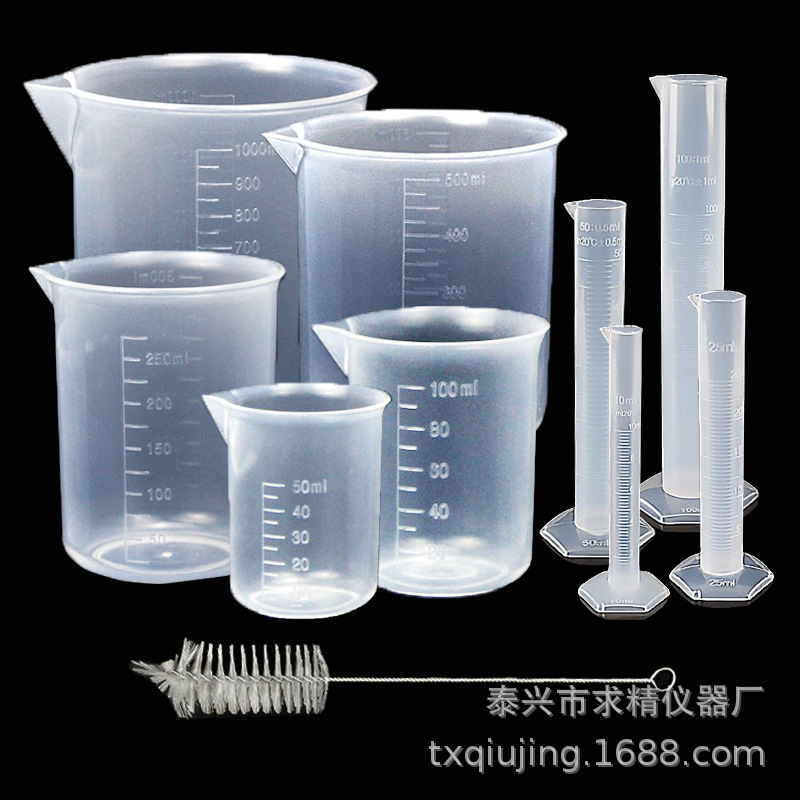 Picture of New combination set plastic measuring cylinder beaker 50/100/250/500/1000ml with 3ml dropper nylon brush