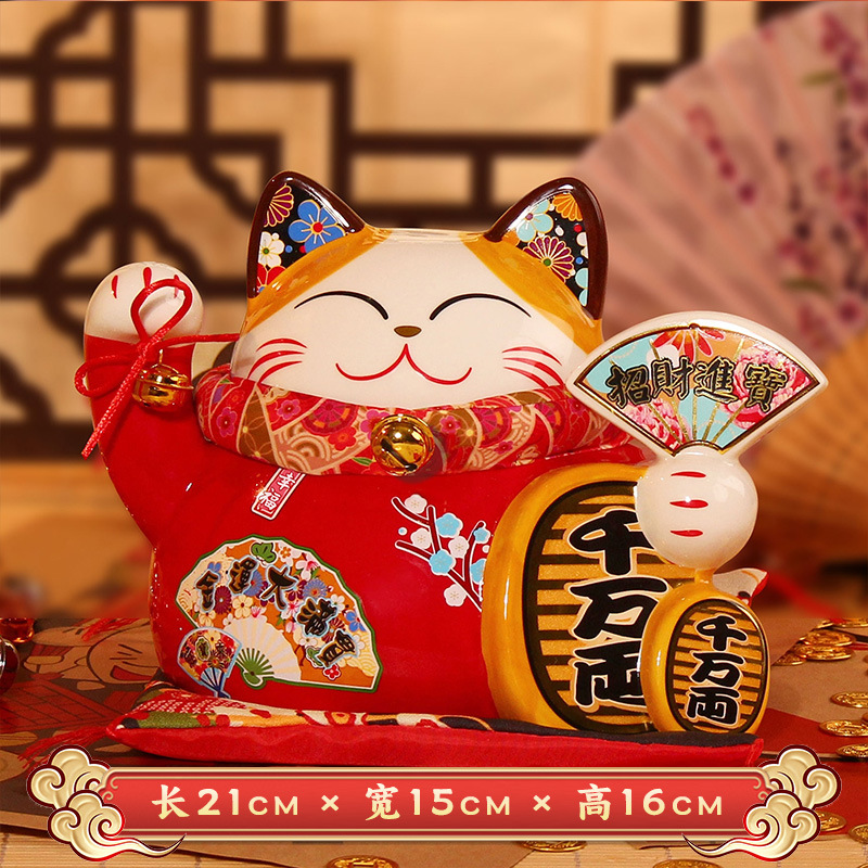 Picture of Fuyuan cat new dragon year lucky cat ornaments bank enterprise opening year red business gifts ceramic lucky cat custom