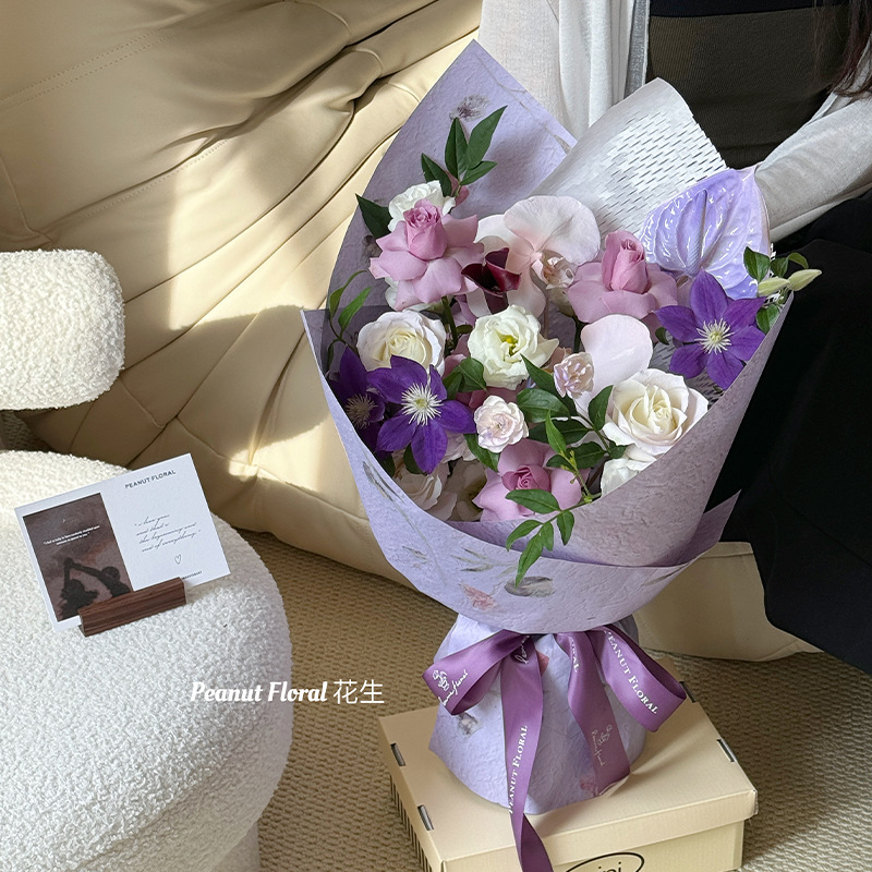 Tanabata Flat Petal Paper Kraft Paper Leaves Hand Tear Texture Paper Floral Wrapper Flower Wrapper Wrapper Wrapper Wrapper Wrapper Wrapper Wrapper Wrapper Wrapper Wrapper