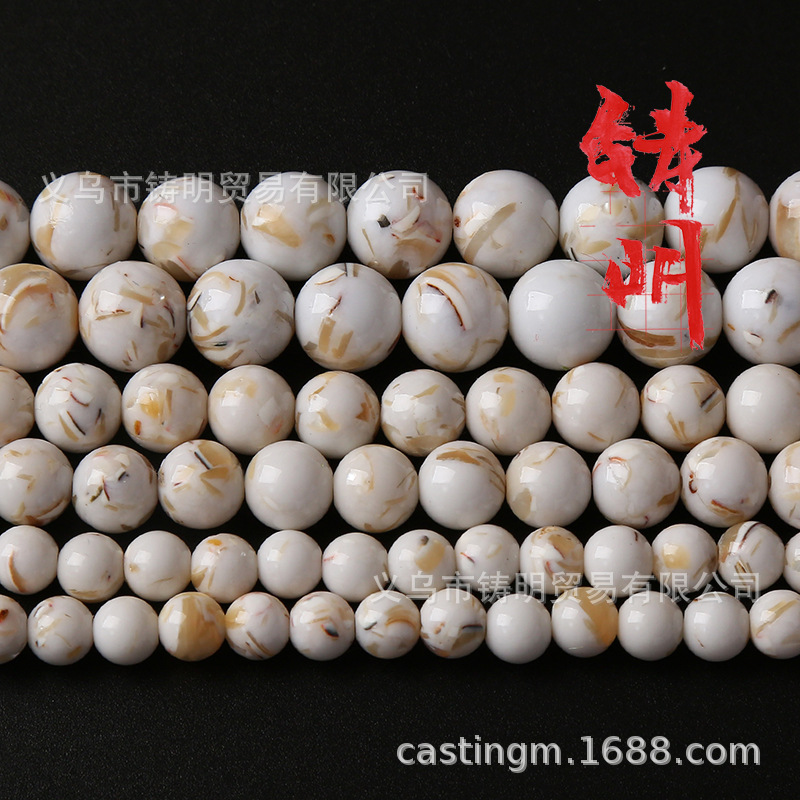 Picture of Cast Ming trade new white thread shell loose beads rainbow turquoise round beads bracelet necklace jewelry wholesale