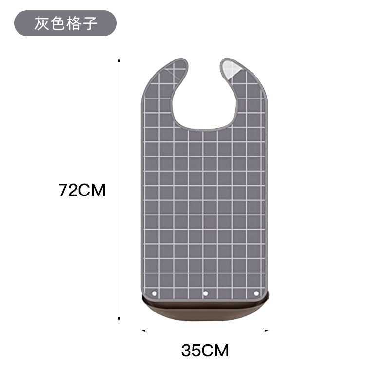 Picture of Elderly Bib Adult Smock Waterproof and Dirt-Resistant Large Size Dining Bib Apron Plaid Style