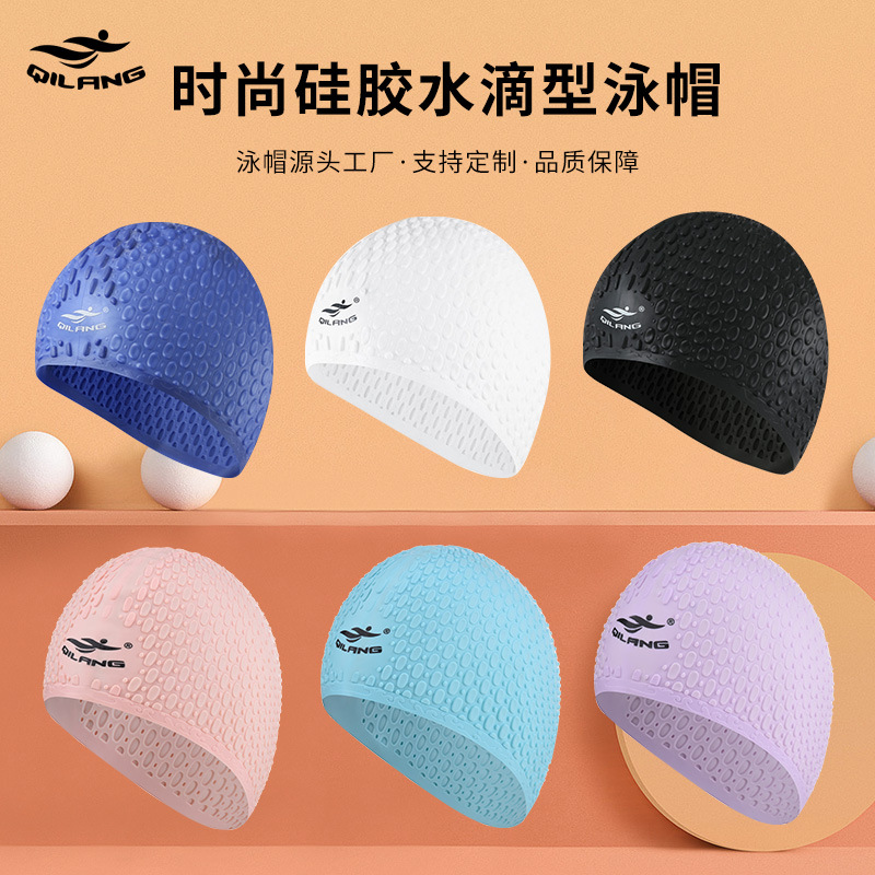 Vernon wave swimming cap adult drop-shaped long hair ear protection head swimming cap unisex silicone cap wholesale