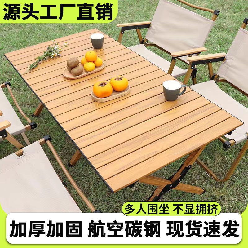 Table and Chair Set Outdoor Camping Table Folding Egg Roll Table Picnic Table and Chairs Portable Beach Camping Table and Chair Set
