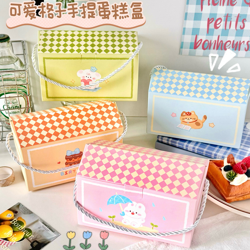 Cute Puppy Portable Packaging Box Empty Cartoon Gift Box Candy Scone Baking Cookies Gift Box Portable