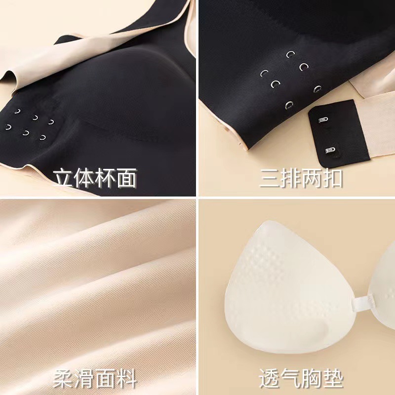 Picture of Cross Side Buckle Paramilis Sports Bra Outer Wear Yoga Sports Vest Traceless Push-up Beauty Back Correction Underwear for Women