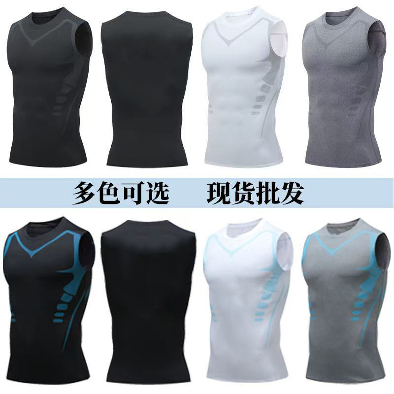 Quick-drying Sports Vest Men's Basketball Fitness Vest Trendy Brand Sleeveless Shirt Summer Casual Sweat-absorbent Solid Color Sportswear