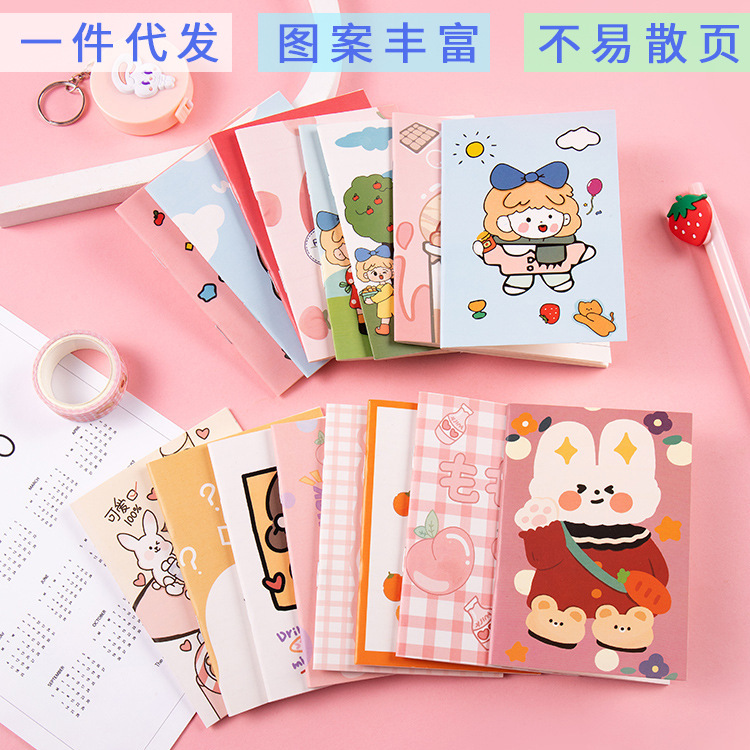 Picture of Cute small notebook office supplies notepad student stationery portable mini notebook note pad soft copy