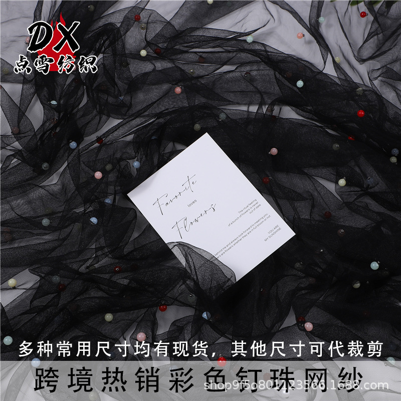 Cross-border Hot Sale Color Bead Mesh AliExpress Table Flag Wedding Veil Nylon American Net Women's dress
