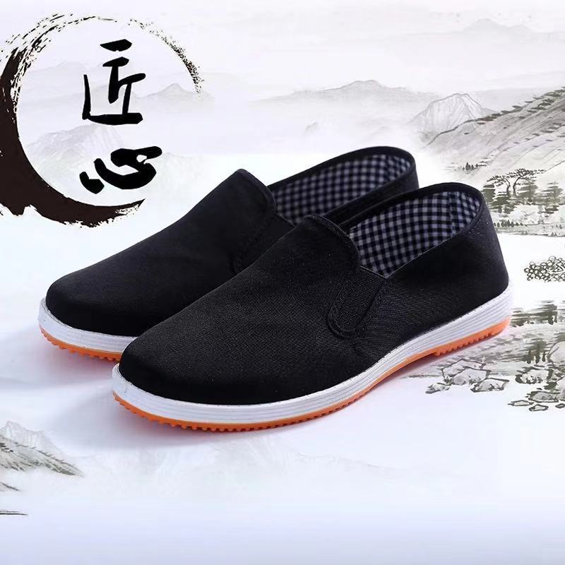 Picture of Old Beijing Cloth Shoes Men's Summer Non-Slip Smelly Wear-Resistant Work Shoes Labor Protection Driving Shoes Breathable Casual Comfortable Wholesale