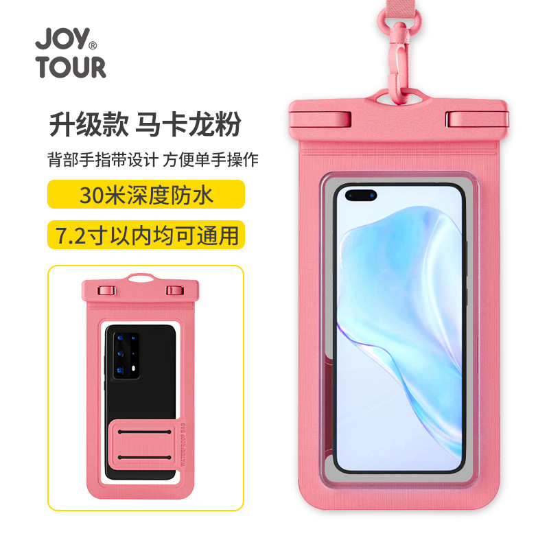 Picture of Mobile Phone Waterproof Bag Touch Screen Transparent Swimming Diving HD Photo Waterproof Mobile Phone Case Outdoor Mobile Phone Waterproof Bag