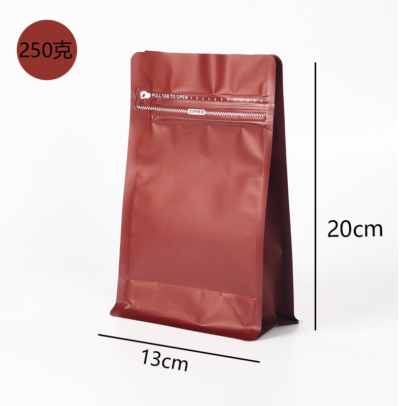 Picture of Cross-border spot easy-to-tear zipper eight-sided packaging bag coffee bean aluminum foil bag cat and dog food feed sealed bag