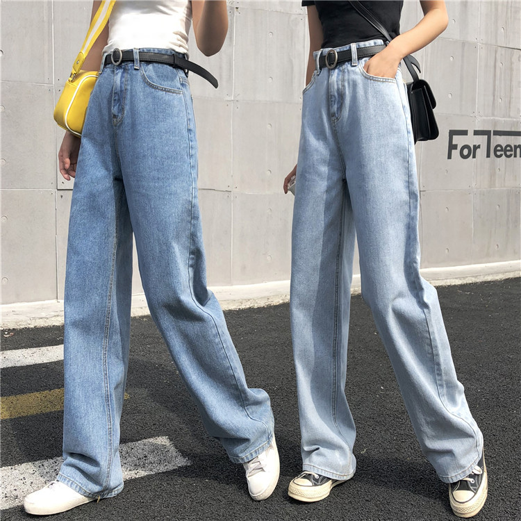 Women's wide-leg pants 2022 spring new Korean style high waist jeans women's loose straight trousers all-match mop pants
