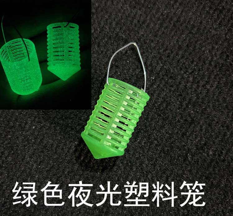 Picture of Yellow Plastic Cage Metal Basket Cage Plastic Basket Nest White Gold Hook Metal Plastic Basket White Strip Hook Basket