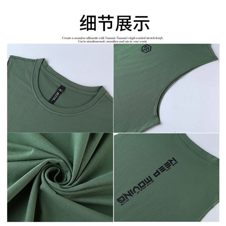 Picture of American Basketball Sleeveless T-shirt Men's Quick-drying Vest Summer Casual Sports Top Loose Running Training Fitness Clothes