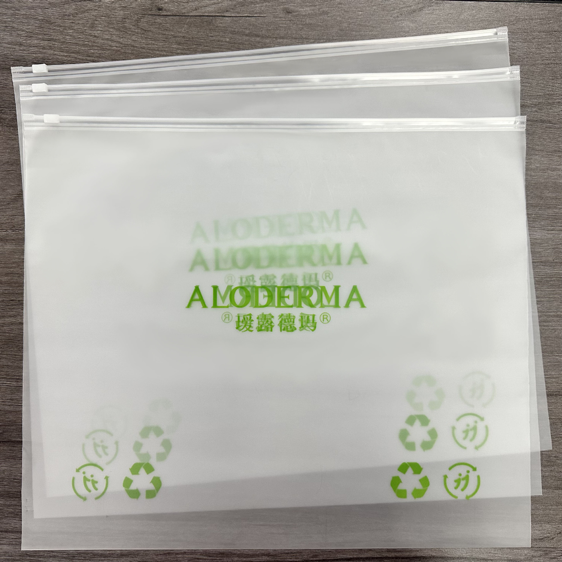 Frosted Cpe Zipper Bag Clothing Bag Plastic Bag Intimates Packaging Bag Zippered Sock Storage