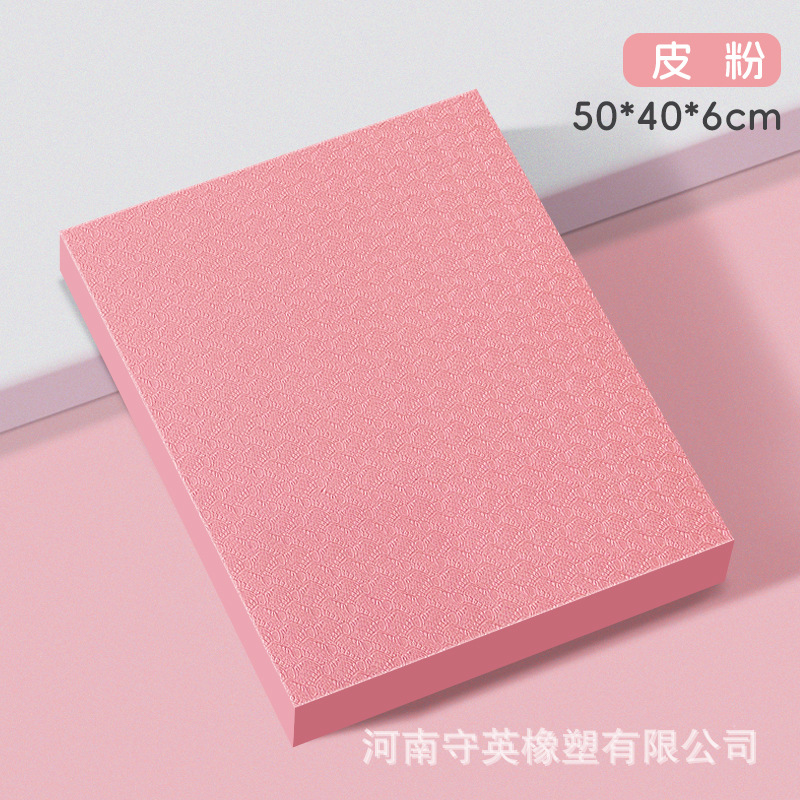 Picture of Tpe Yoga Balance Mat Thickened 6cm Kneeling Mat Flat Support Abdominal Wheel Special Mat Sports Fitness Mat Soft and Collapsible
