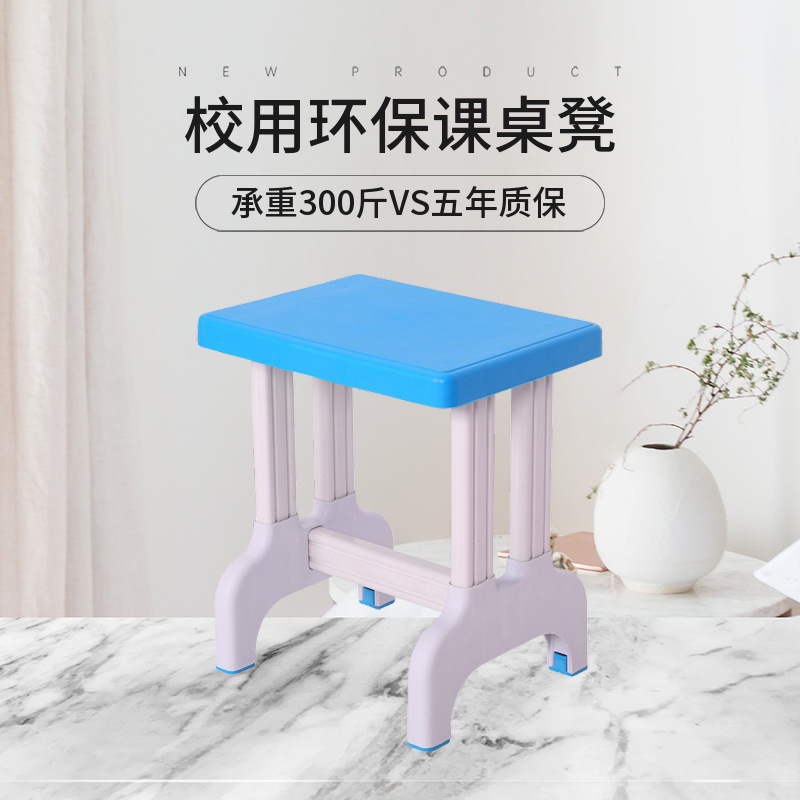 Wholesale School Classroom Stools for Primary and Secondary School Students Laboratory Plastic Steel Backrest Chairs Training Class Home Desks and Chairs