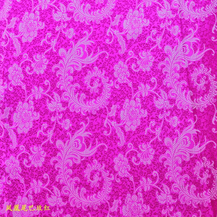Jacquard 150cm Chinese Style Rose Red Phoenix Tail Empress Costery Cheongsam Tang Suit Hanfu Brocade Fabric