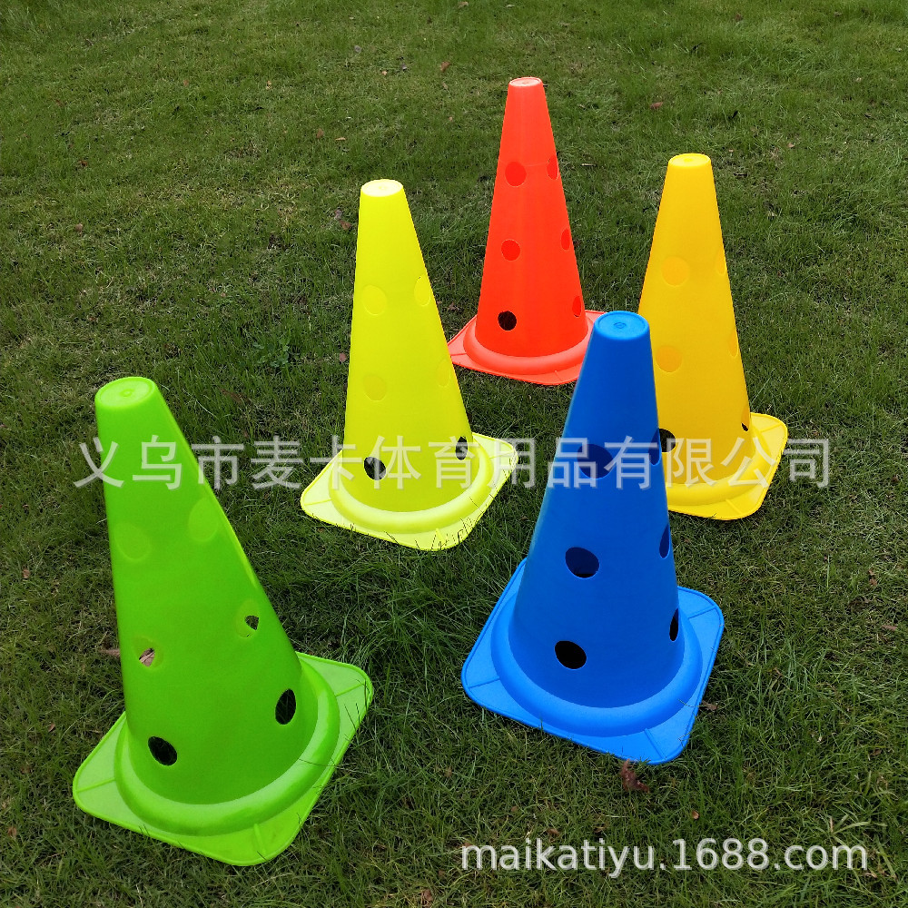 Picture of Football Training Equipment Basketball Training Supplies Marking Bucket Barricade Marking Dish Agile Ladder Agile Training