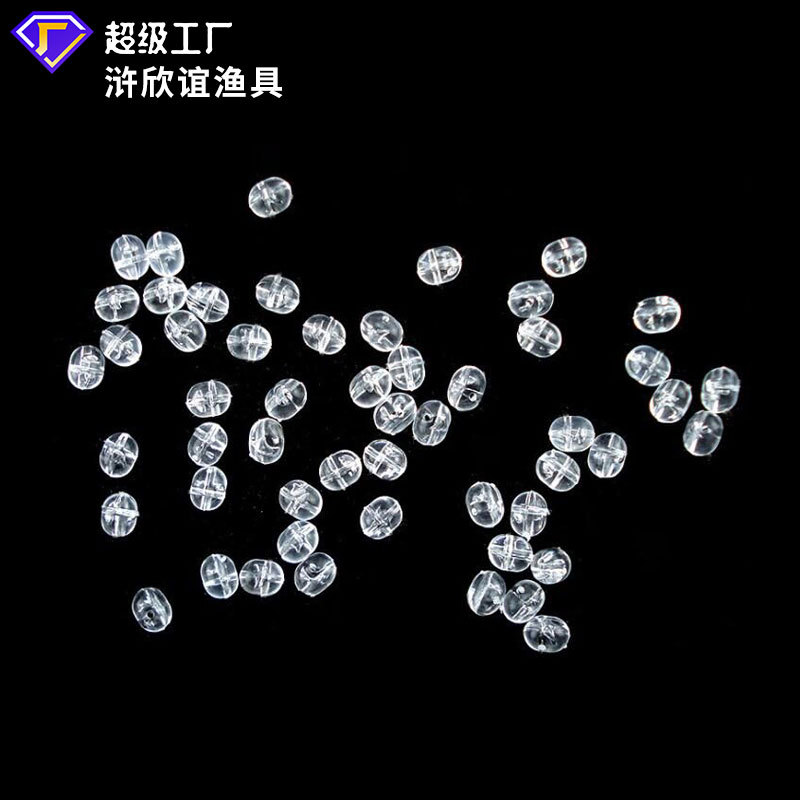 Fishing Beads European Fishing Bait Floating Bean Blocking Beads Luminous Large Object Line Set Space Bean Transparent Cross