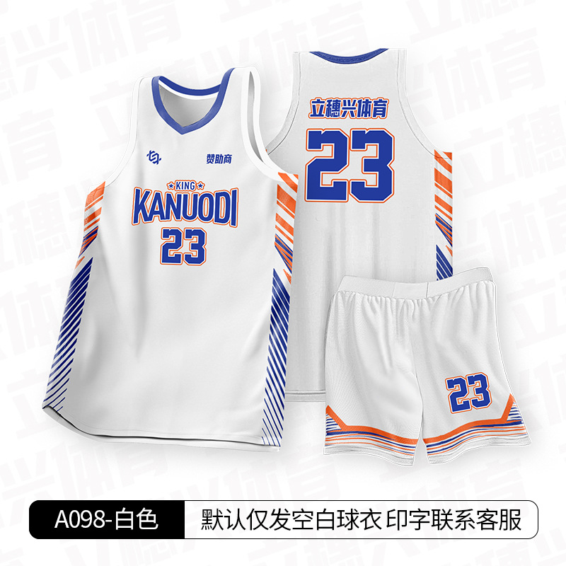 Picture of Summer Basketball Uniform Suit for Boys, Youth Jerseys, Adult Women's Sports Outdoor Running Gym Training Uniforms