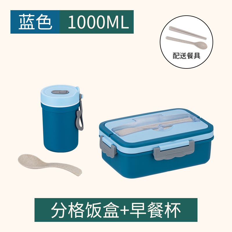 Picture of ins style Japanese-style microwave lunch box bento box Mori cute student sealed separated plastic office worker lunch box