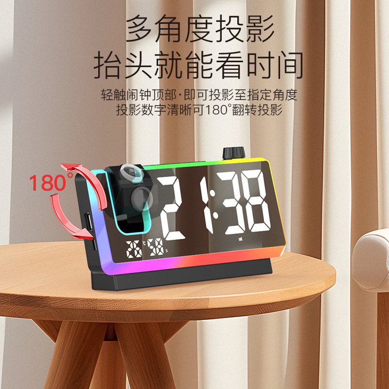 Picture of Cross-Border New Colorful Projection Alarm Clock Time Temperature Dual Projection Clock Led Large Screen Rgb Digital Alarm Clock