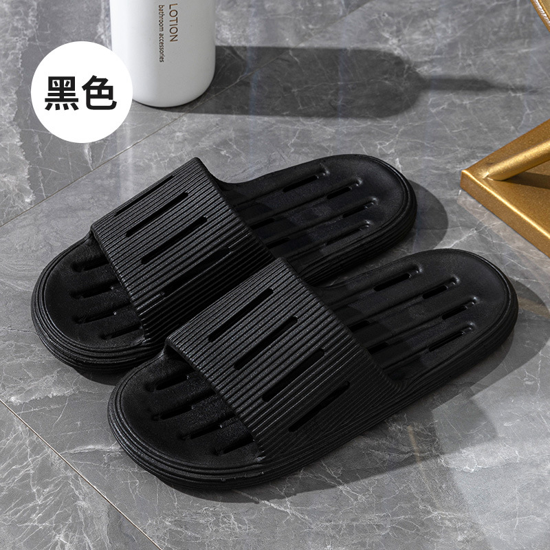 Picture of Summer Bathroom Soft Bottom Slip-on Feeling Slippers Women's Home Indoor Sanitary Hotel Bathing Household Leakage Non-slip Slippers Men's Slippers