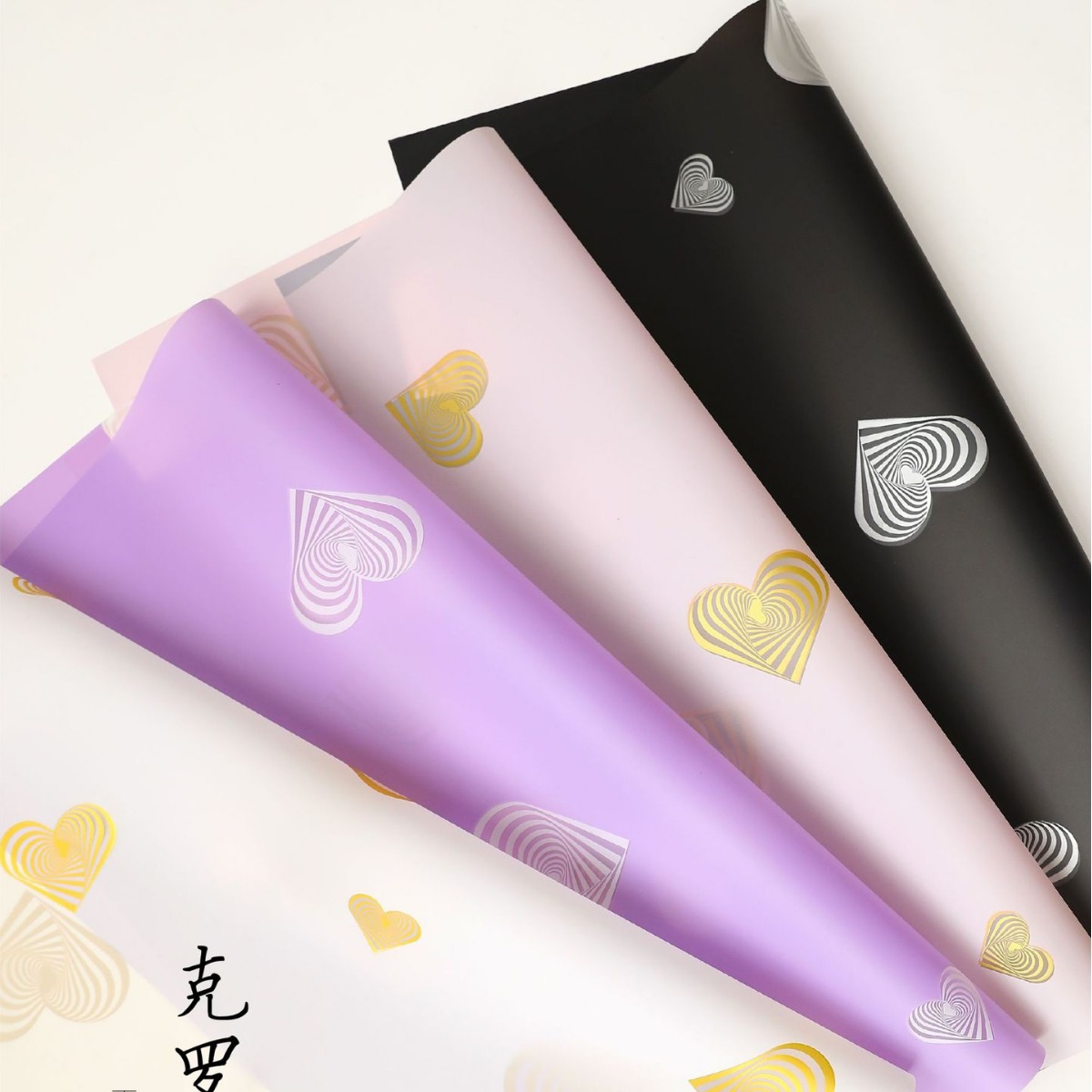 Foreign trade flower packaging senior Crotty love wrapping paper diy florist material floral material bouquet wrapping paper