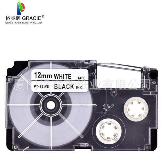 Applicable to CASIO label tape XR-12YW XR-12WE 12mm label paper CASIO label machine ribbon