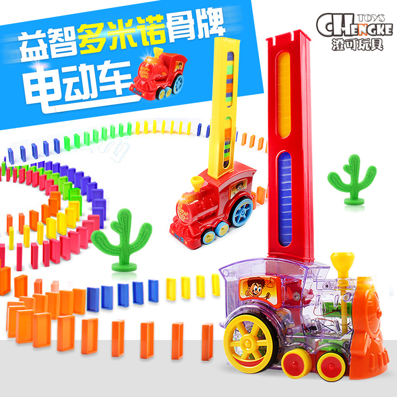 Transparent electric Domino car cow dinosaur automatic drop Domino small train building blocks toy