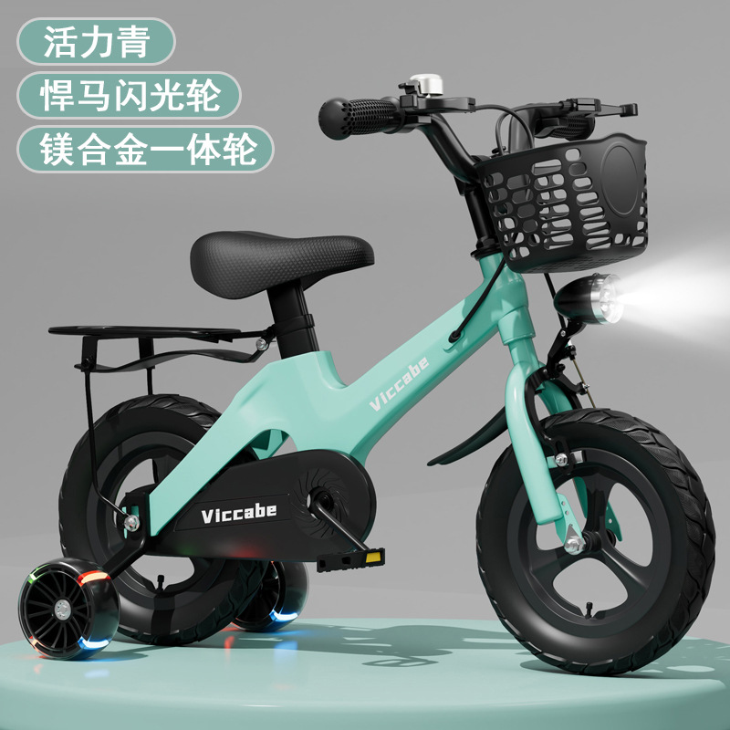 Picture of New Kidsren's Bicycle 2-5-8 Years Old Boys and Girls Baby Cycling Bicycle 12/14/16/ 18inch Bicycle Batch