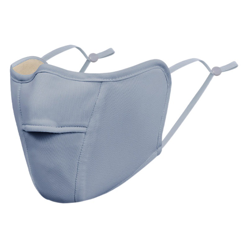 Warm Eye Protection Cloth Mask, Austrian Velvet Women's Winter 3D Slimming Cycling Dustproof Breathable Windproof and Cold-Proof Mask