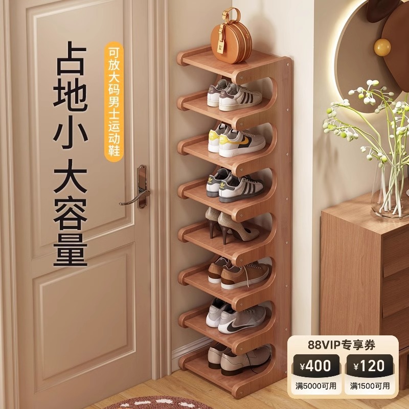 Multi-layer household shoe cabinet sandwich simple entrance door shelf dormitory space-saving storage small narrow shoe cabinet