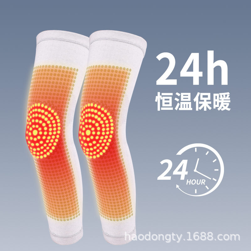Picture of 48CM Extra Long and Long wormwood Warm Knee Cover Old Cold Legs Autumn and Winter Protection Joint Cold-proof Leg Cover for Men and Women