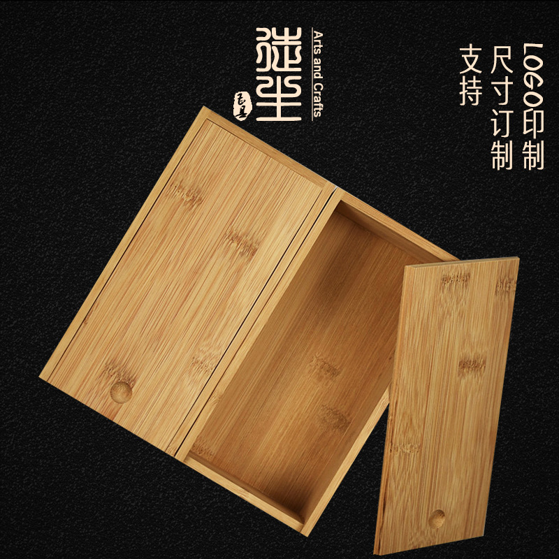 Ready Stock Wooden Box Wholesale Multi-Specification Wooden Packaging Box Pull-Out Jewelry Box Bamboo Box Wooden Souvenir Storage Box